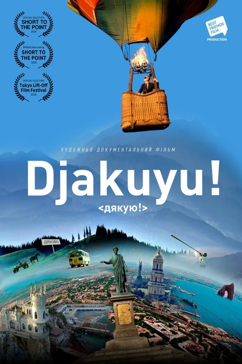 Djakuyu ! poster background