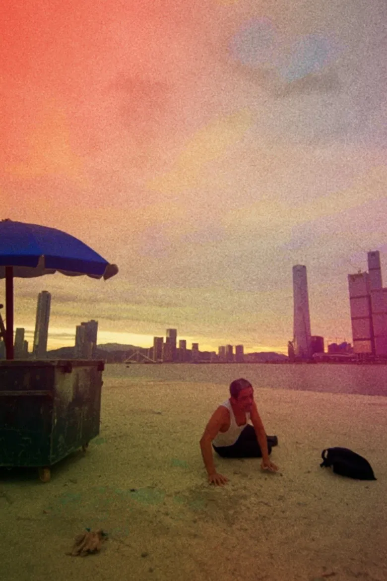 Remote poster background