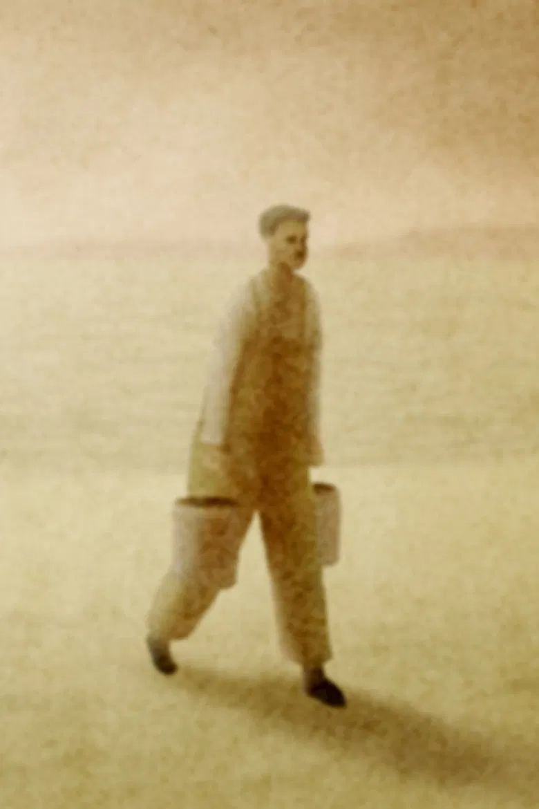 Gran Lago poster background