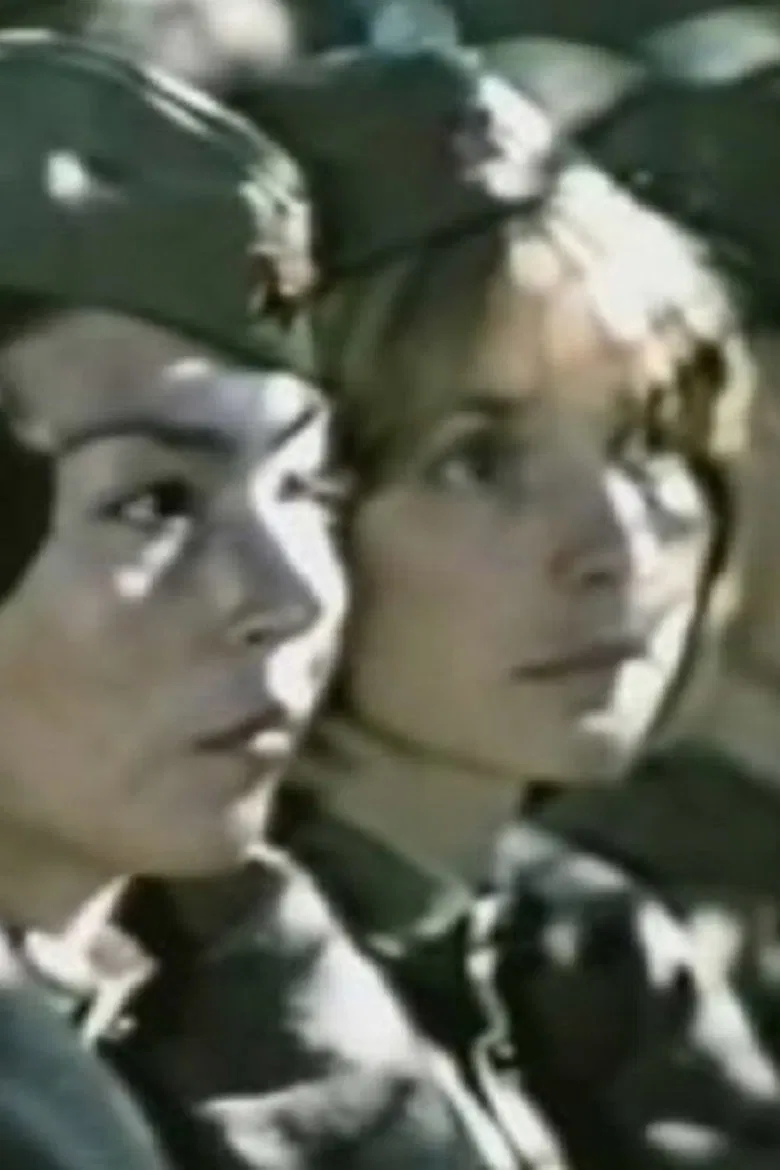 Last Holiday poster background