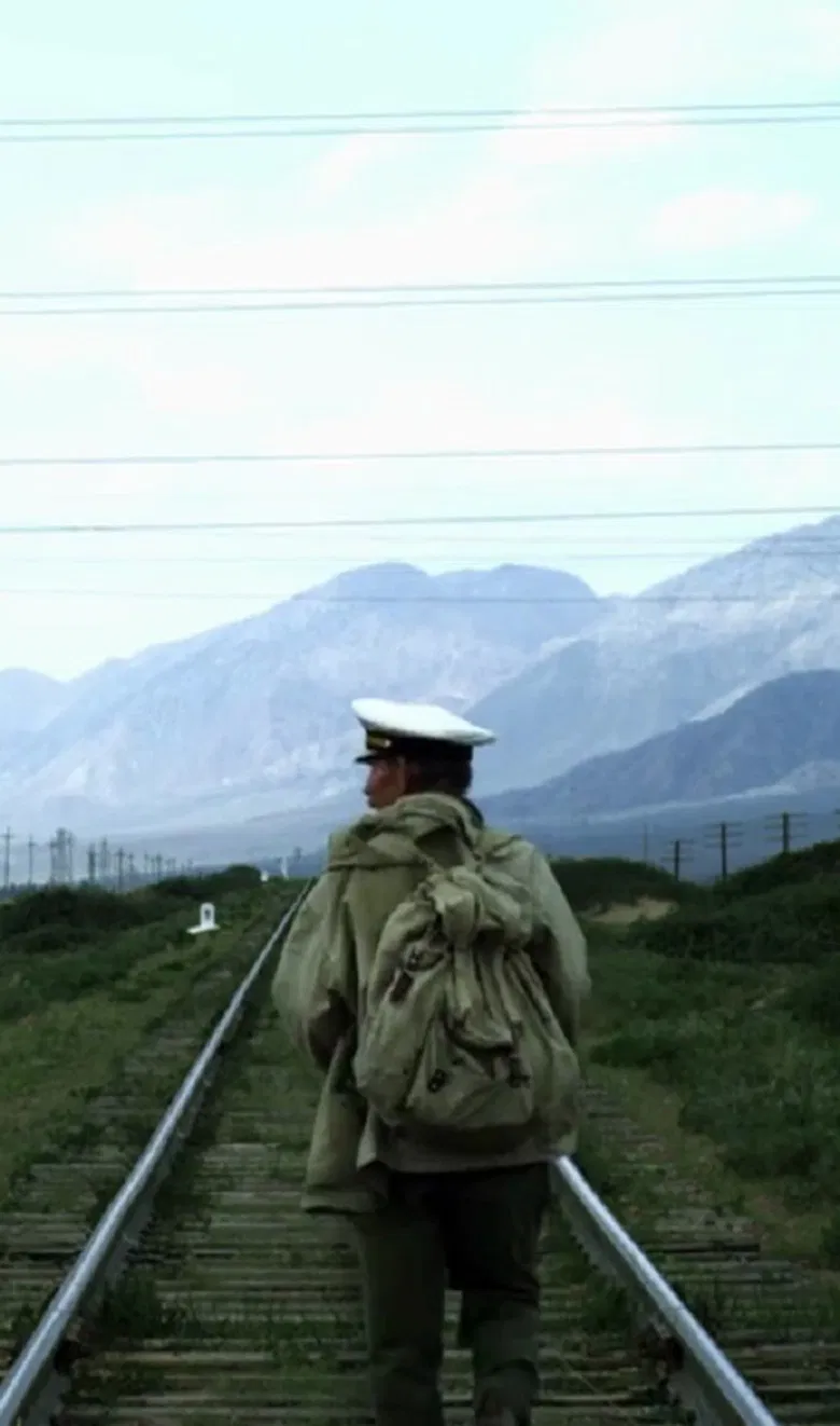 Sol poster background