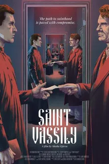 Saint Vassily poster background