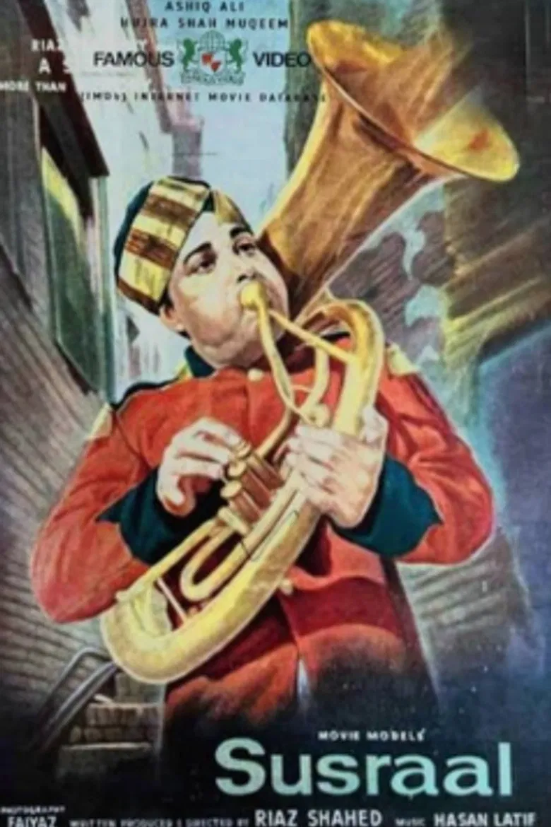 Susraal poster background