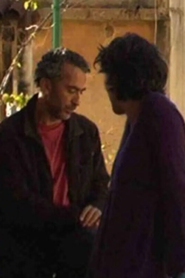 In the Land That Is Like You poster background