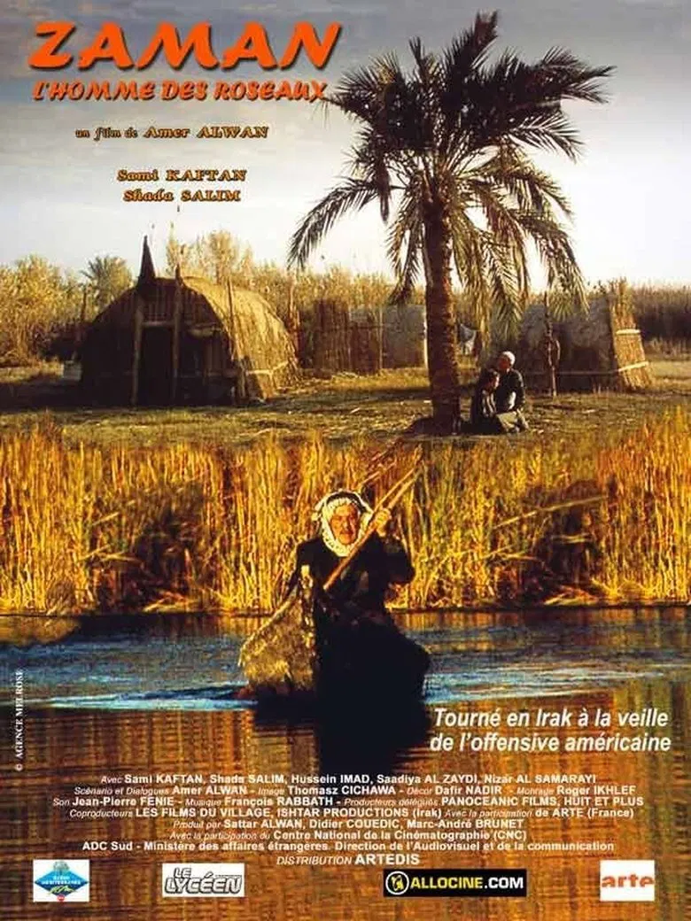 Zaman - The Man from the Reeds poster background