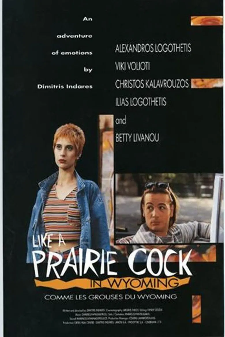 Like a Prairie Cock in Wyoming poster background
