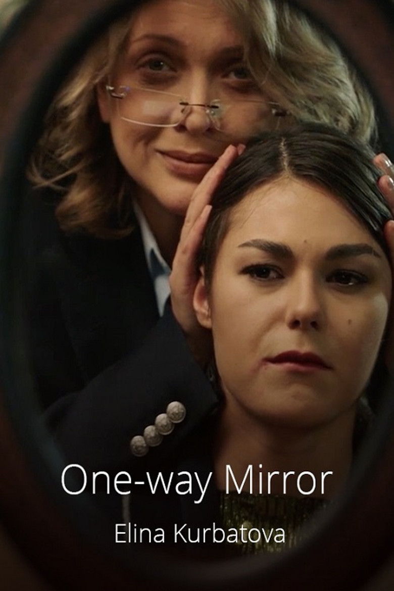 One-way Mirror poster background