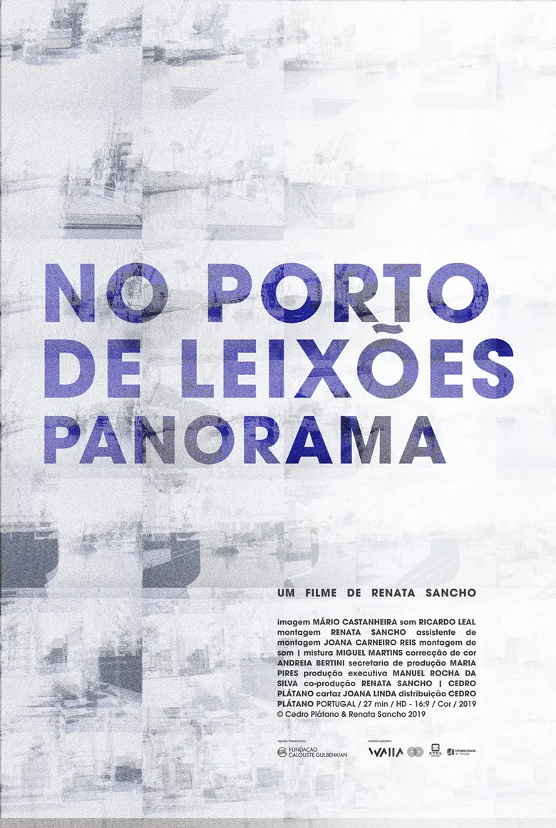 No Porto de Leixões - Panorama poster background