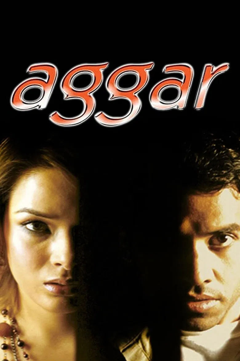 Aggar poster background