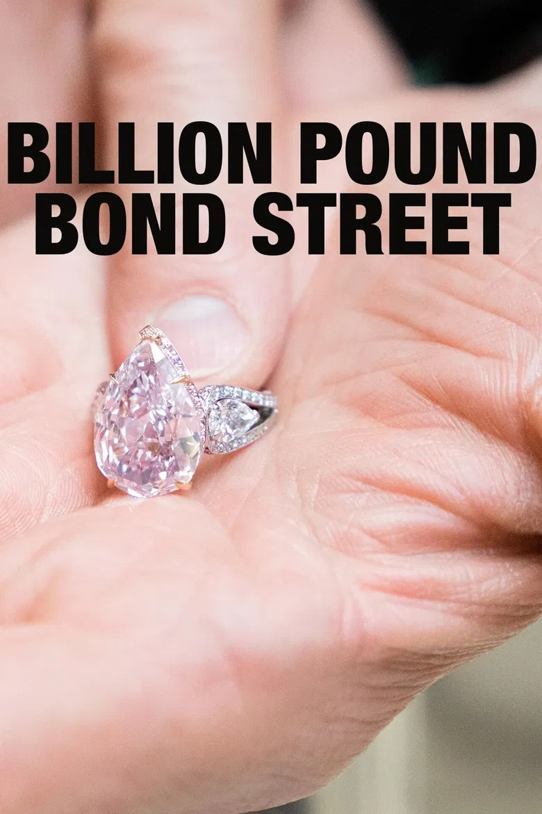 Billion Pound Bond Street poster background