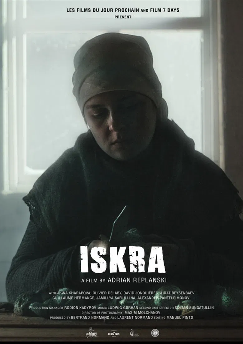 Iskra poster background