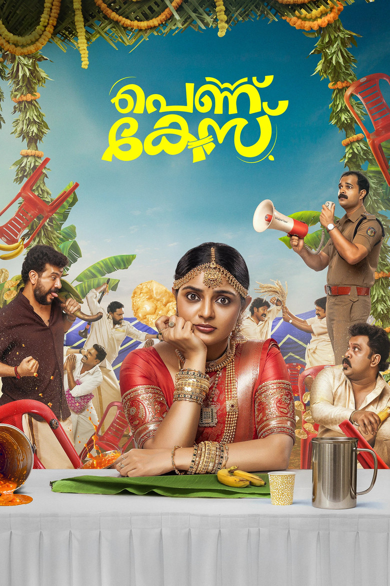 Pennu Case poster background