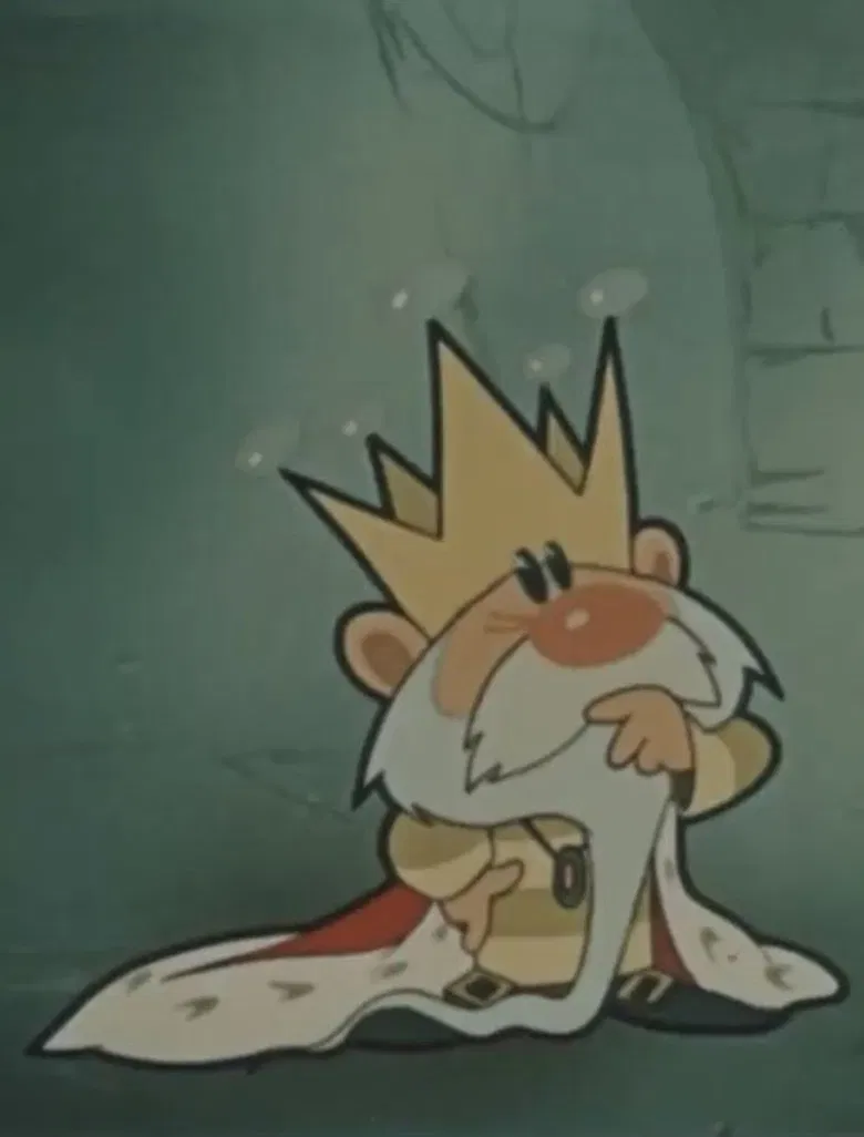 Dióbél királyfi poster background