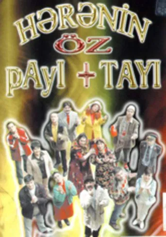 Hərənin öz payı+tayı poster background