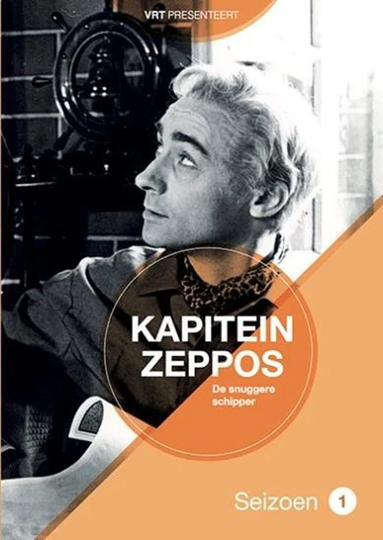 Kapitein Zeppos poster background