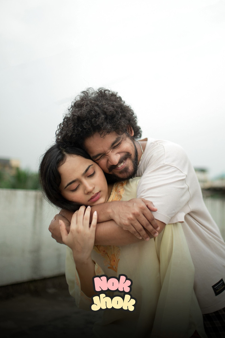 Nok Jhok poster background