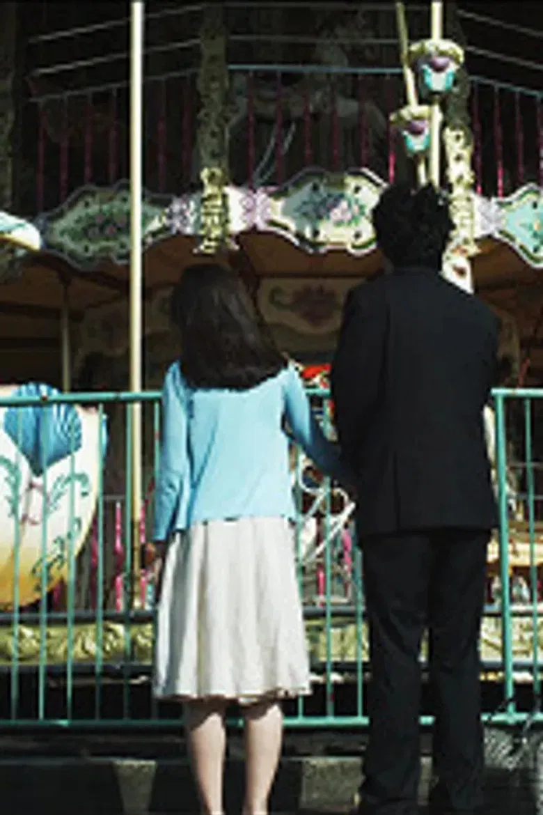 Mr Tap's Holiday poster background