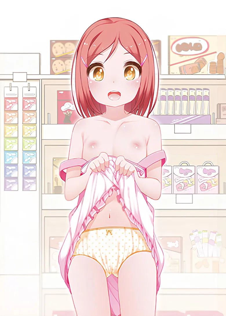 300円のおつきあい Anime Edition poster background