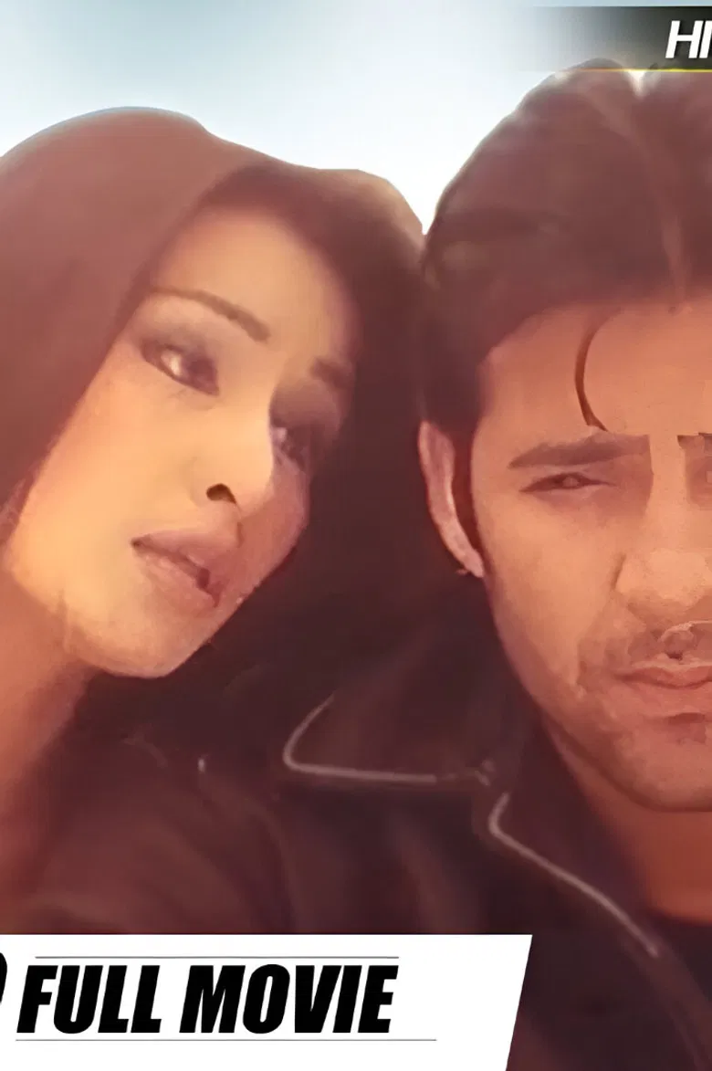 Fire poster background