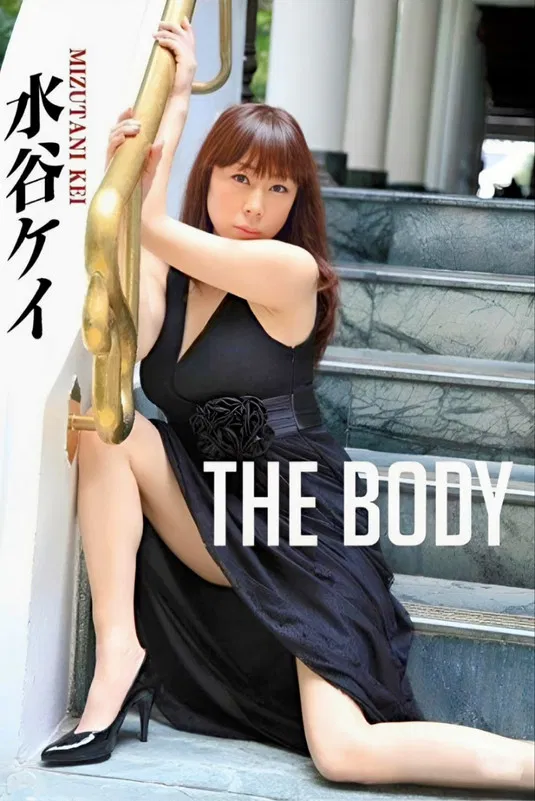 Kei Mizutani - The Body poster background