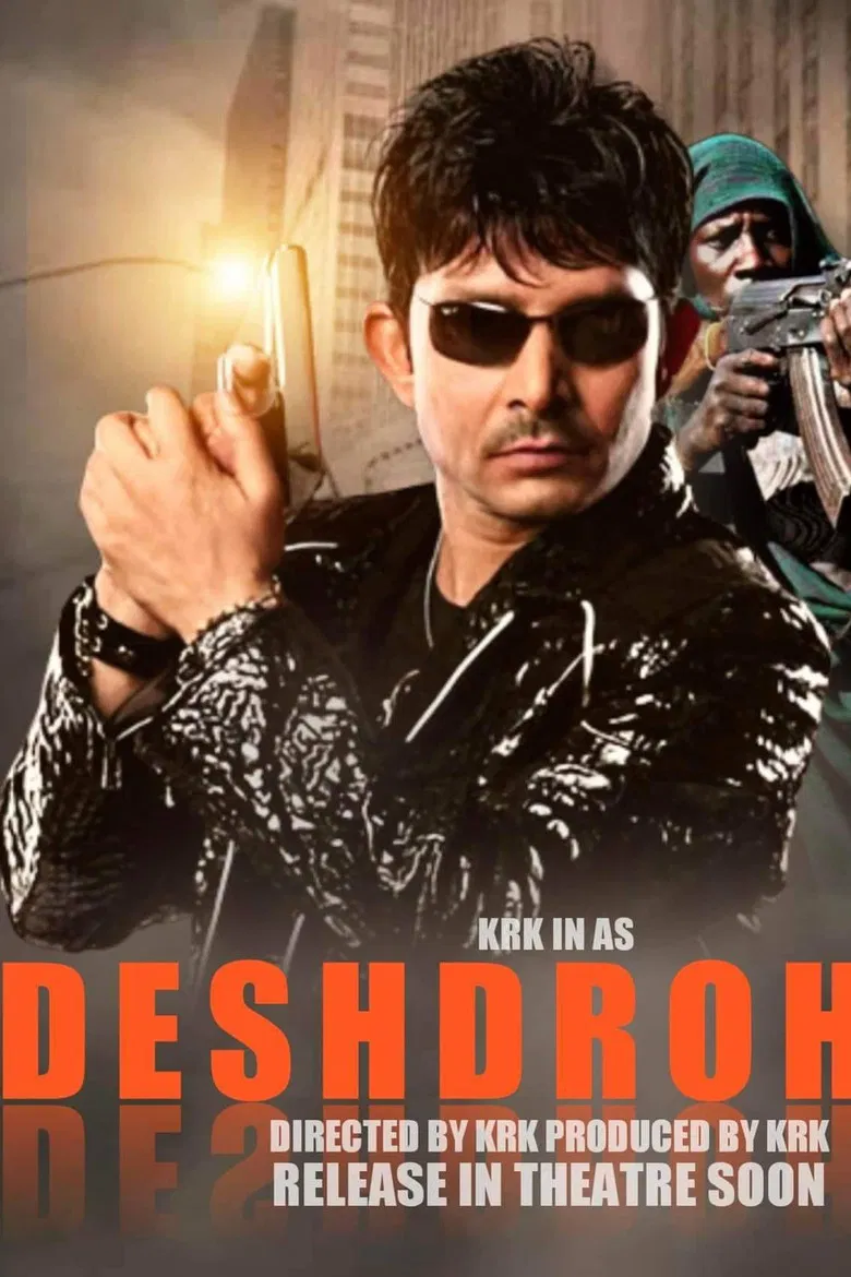 Deshdrohi 2: Sasta Avengers poster background