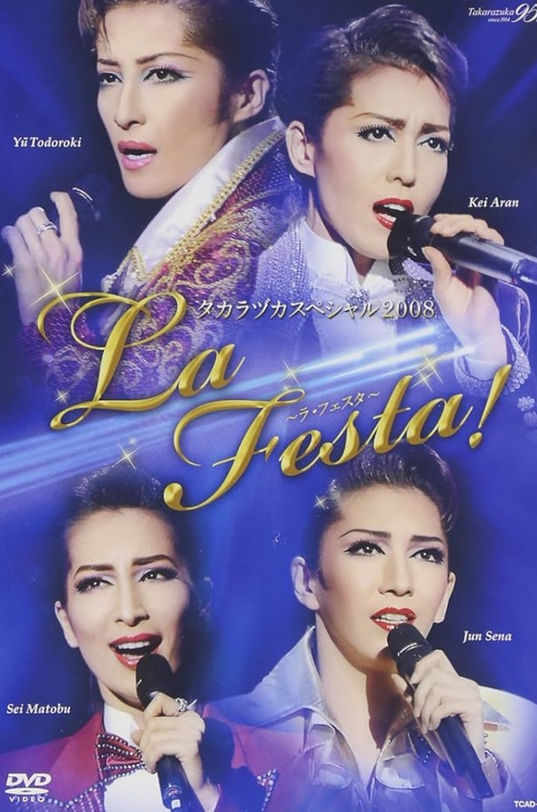 Takarazuka Special 2008 ~La Festa!~ poster background