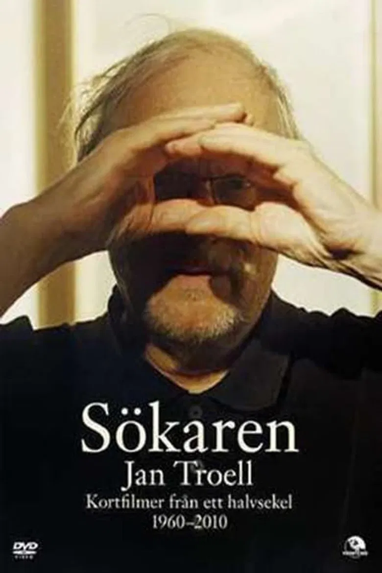 Peeping Tom poster background