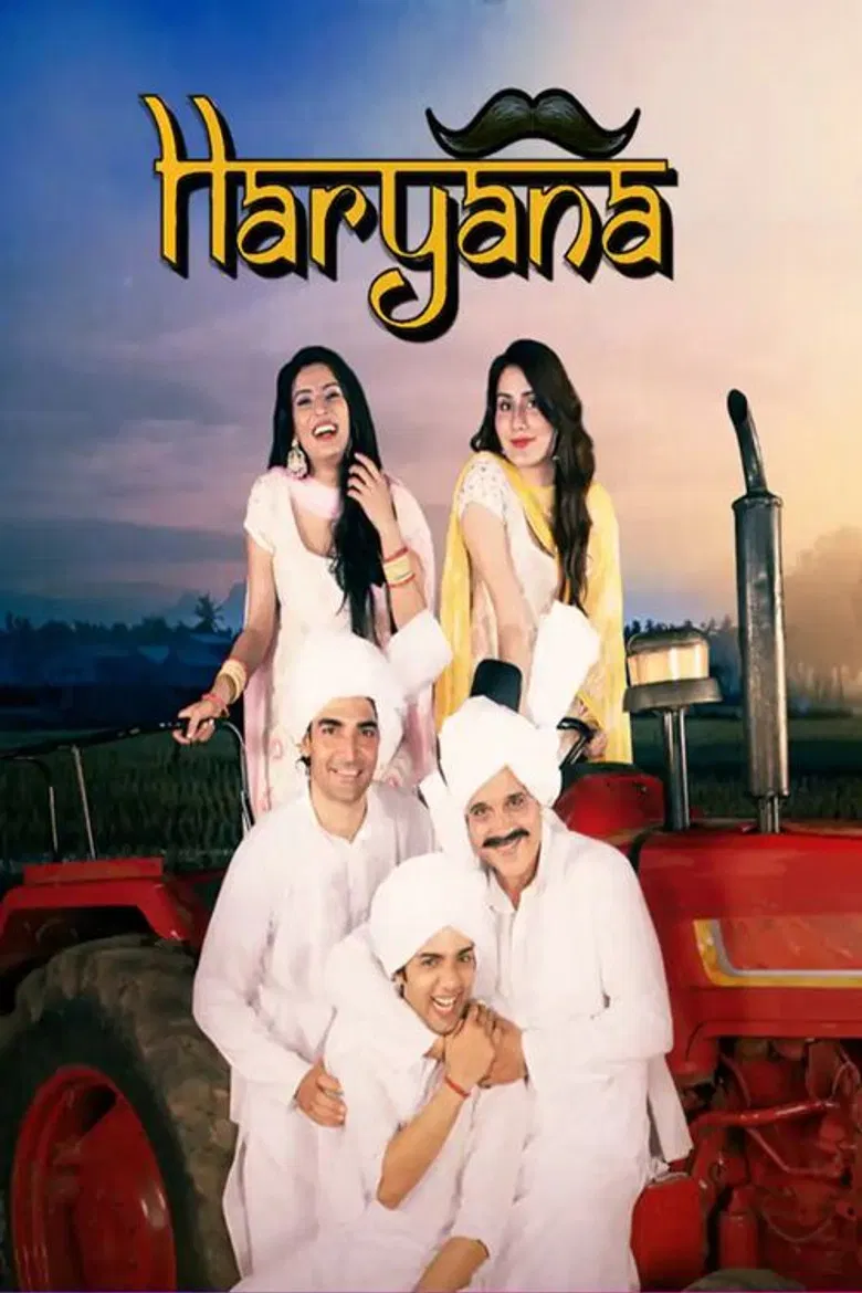 Haryana poster background