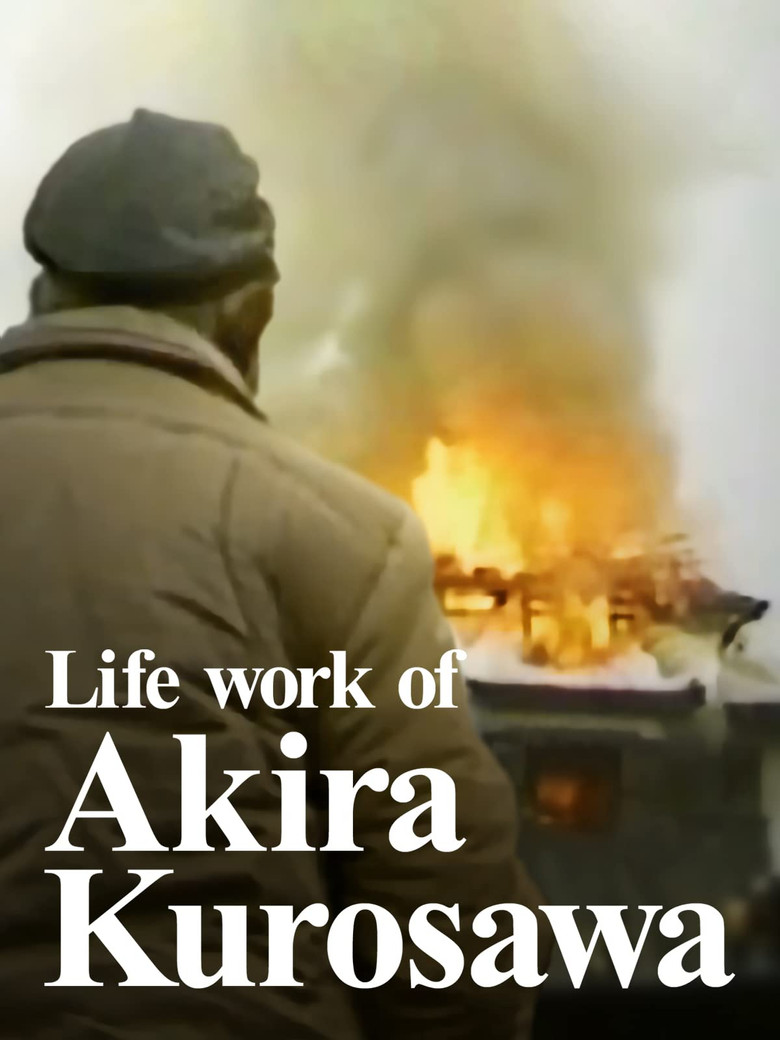 Life Work of Akira Kurosawa poster background