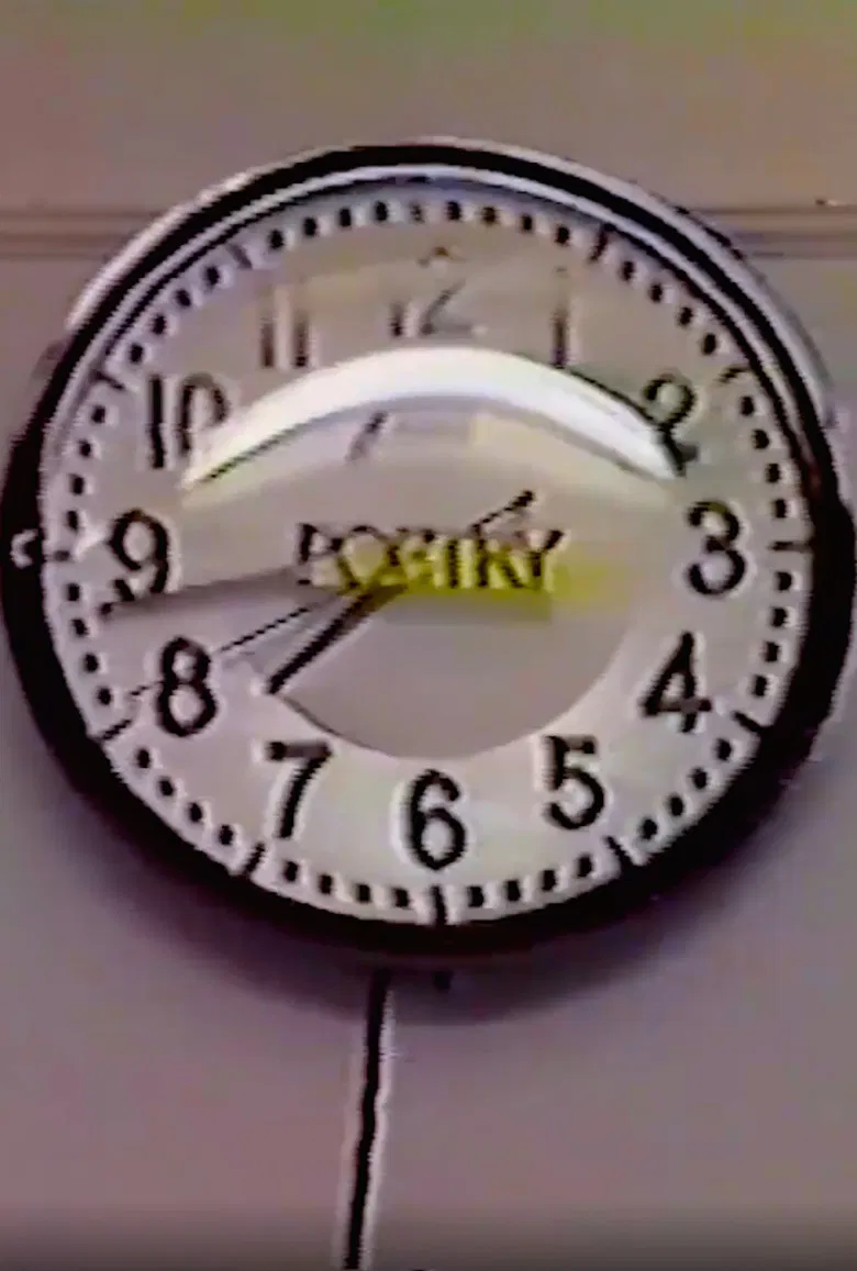 Fear of Poetry poster background