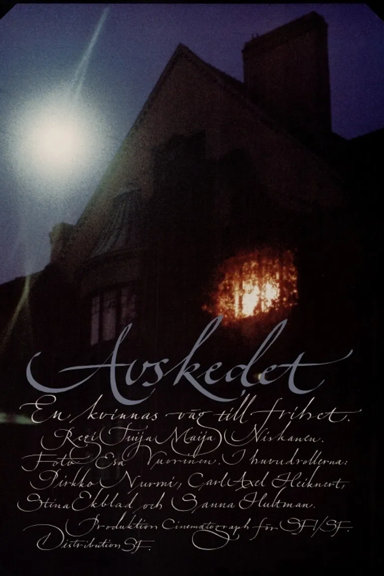 The Farewell poster background