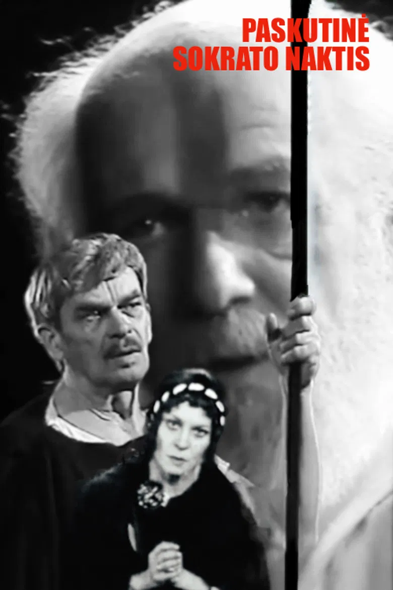 The Last Night of Socrates poster background