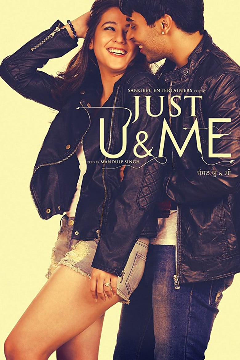 Just U & Me poster background