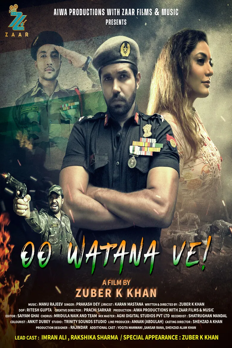 Oo Watana Ve ! poster background