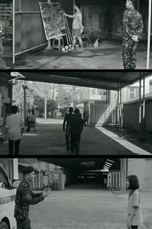 Sunset poster background