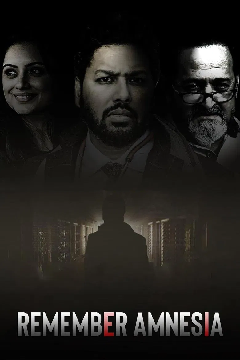 Remember Amnesia poster background