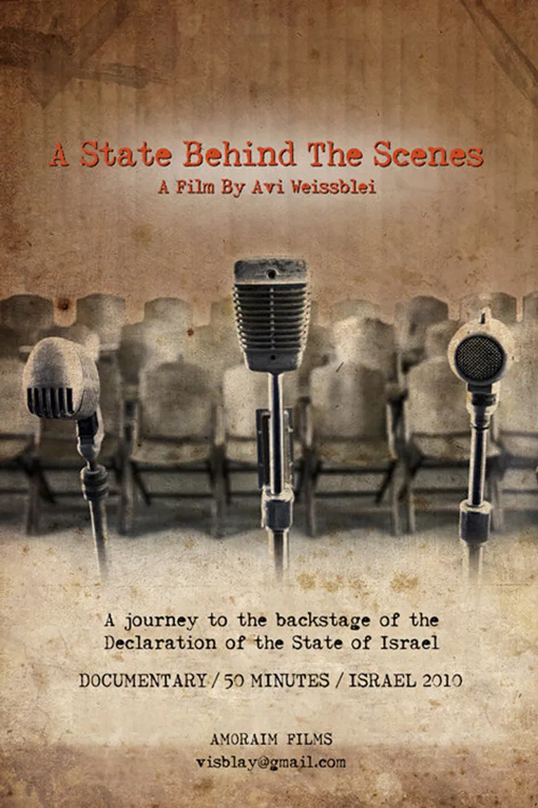 A State Behind the Scenes poster background