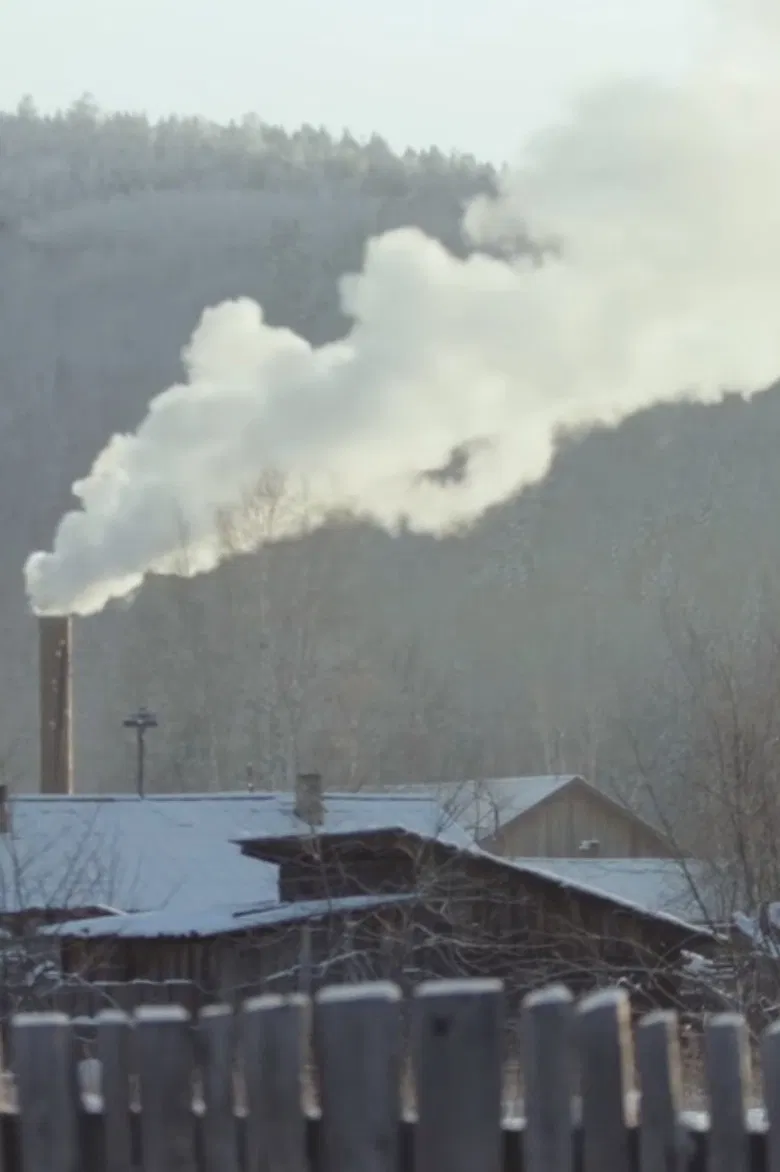 Smoke of the Fatherland poster background