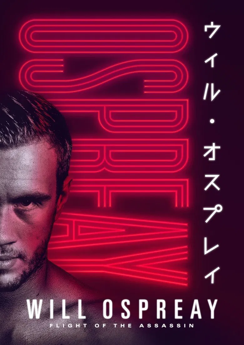 Ospreay: The Rise of an International Pro Wrestler poster background