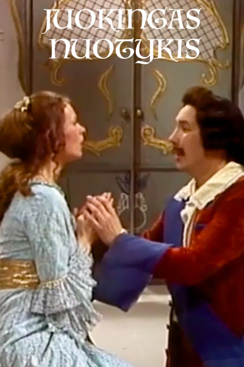 Funny Adventure poster background