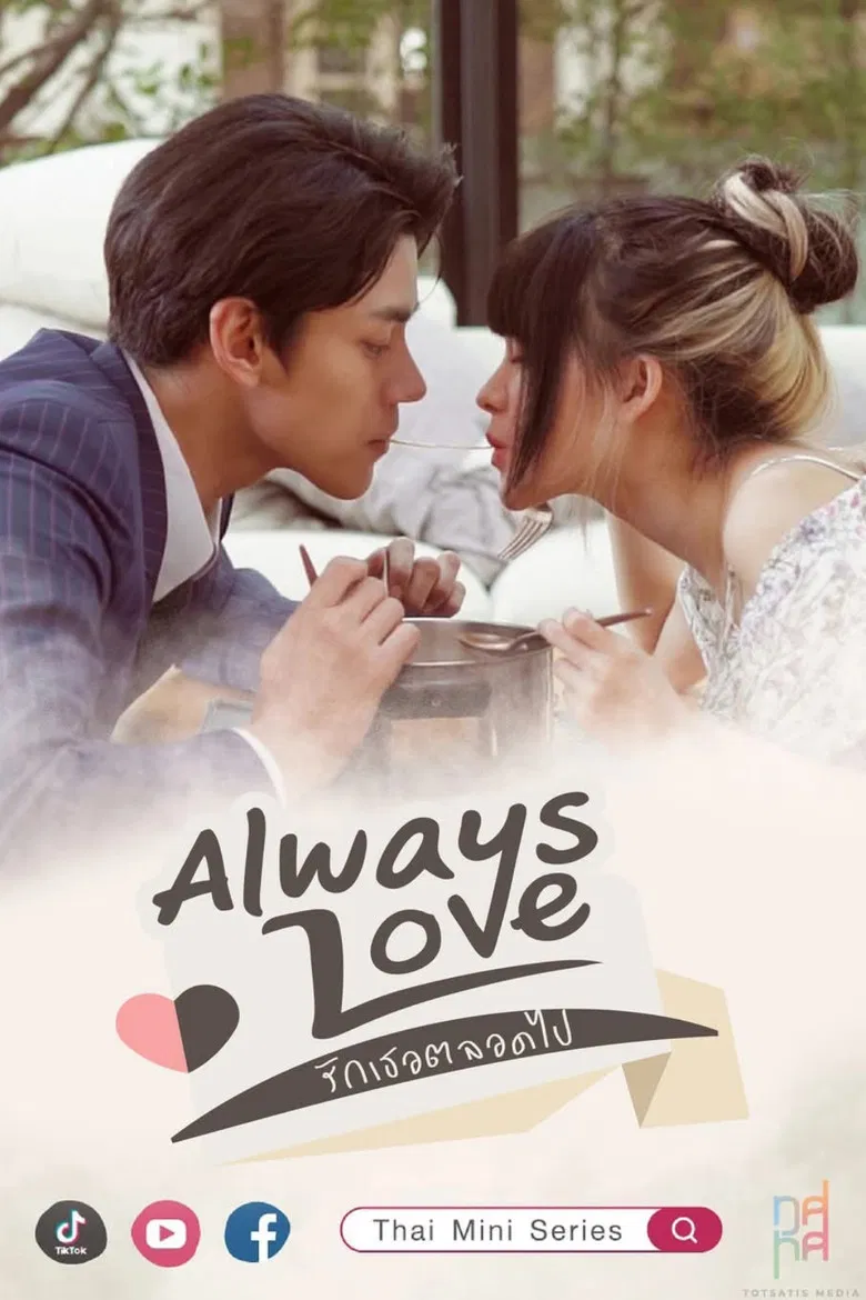 Always Love poster background