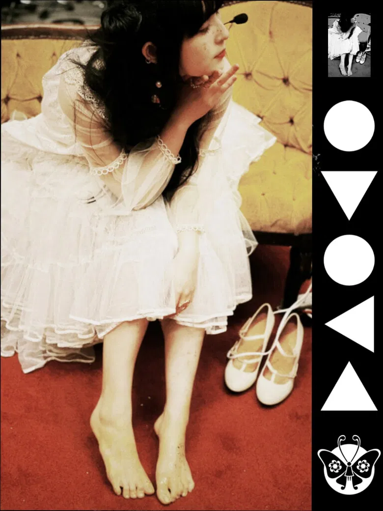 「Daoko A(nima) HAPPY NEW TOUR 2021」 poster background