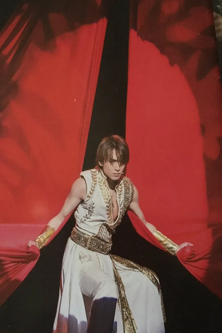 堂本光一 すべてはステージのために poster background