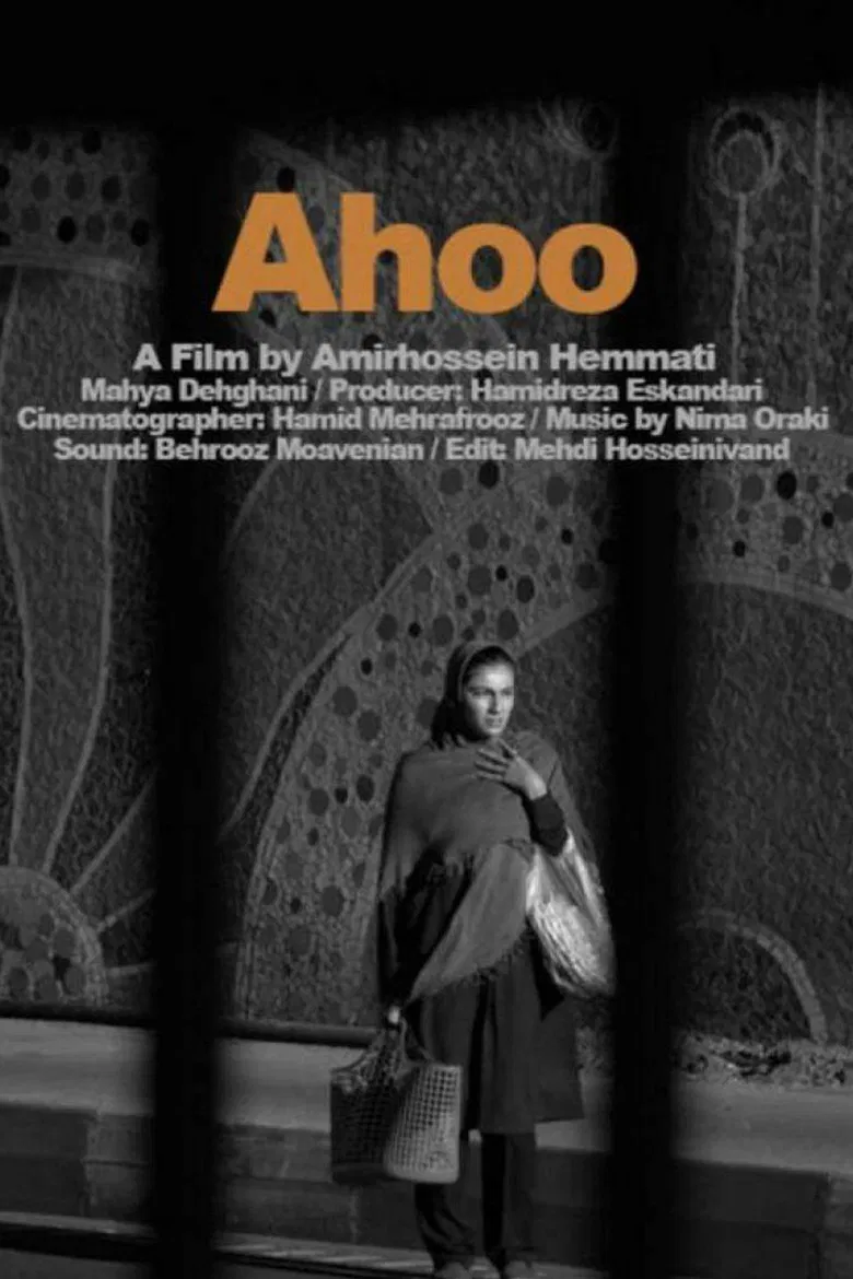 Ahoo poster background