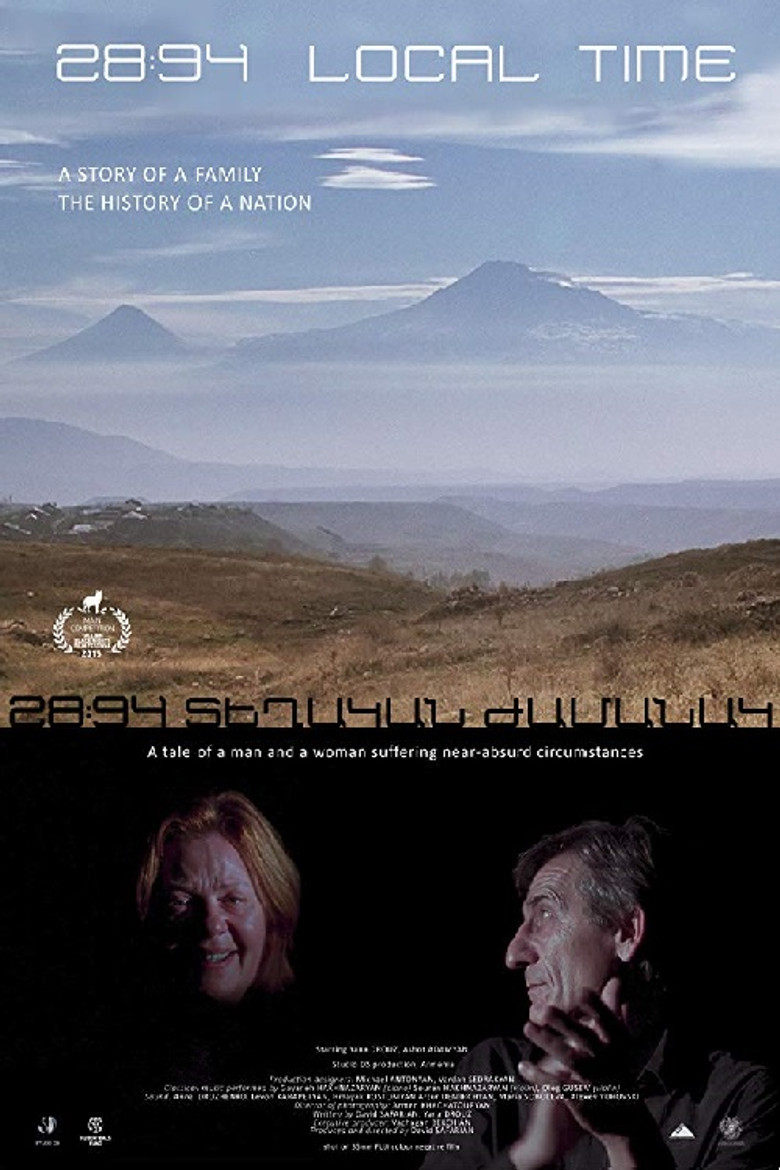 Hot Country, Cold Winter poster background