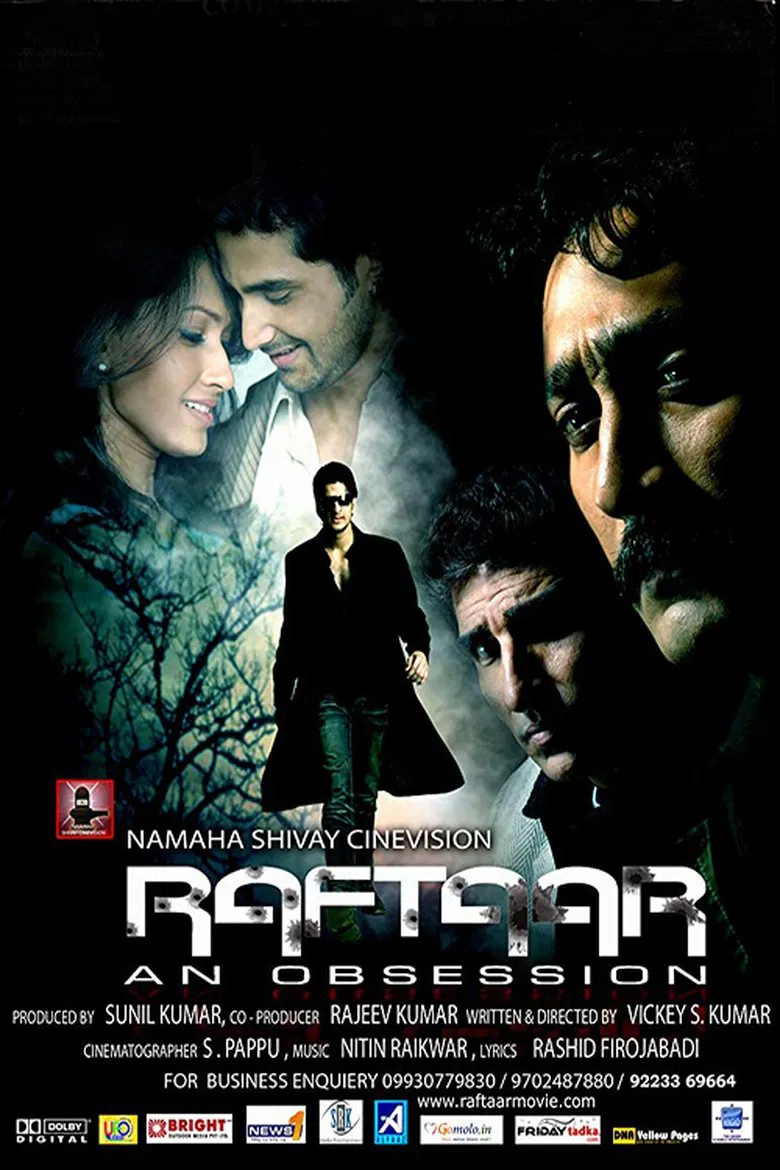 Raftaar - An Obsession poster background