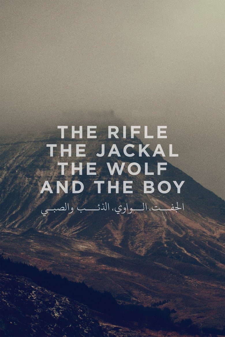 The Rifle, The Jackal, The Wolf and The Boy poster background