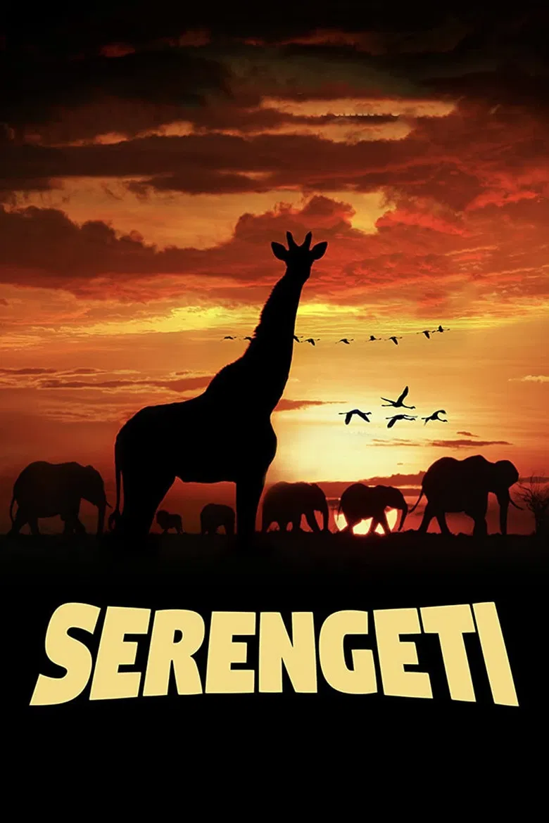 Serengeti poster background