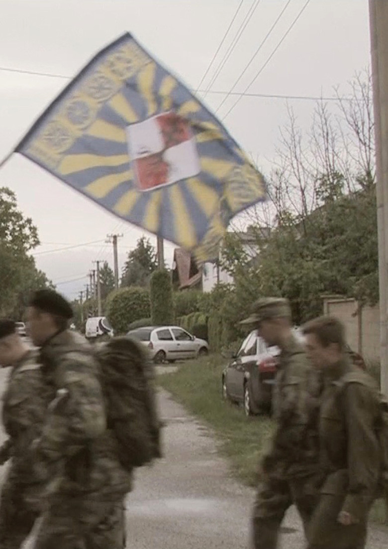 This is Not a Game poster background