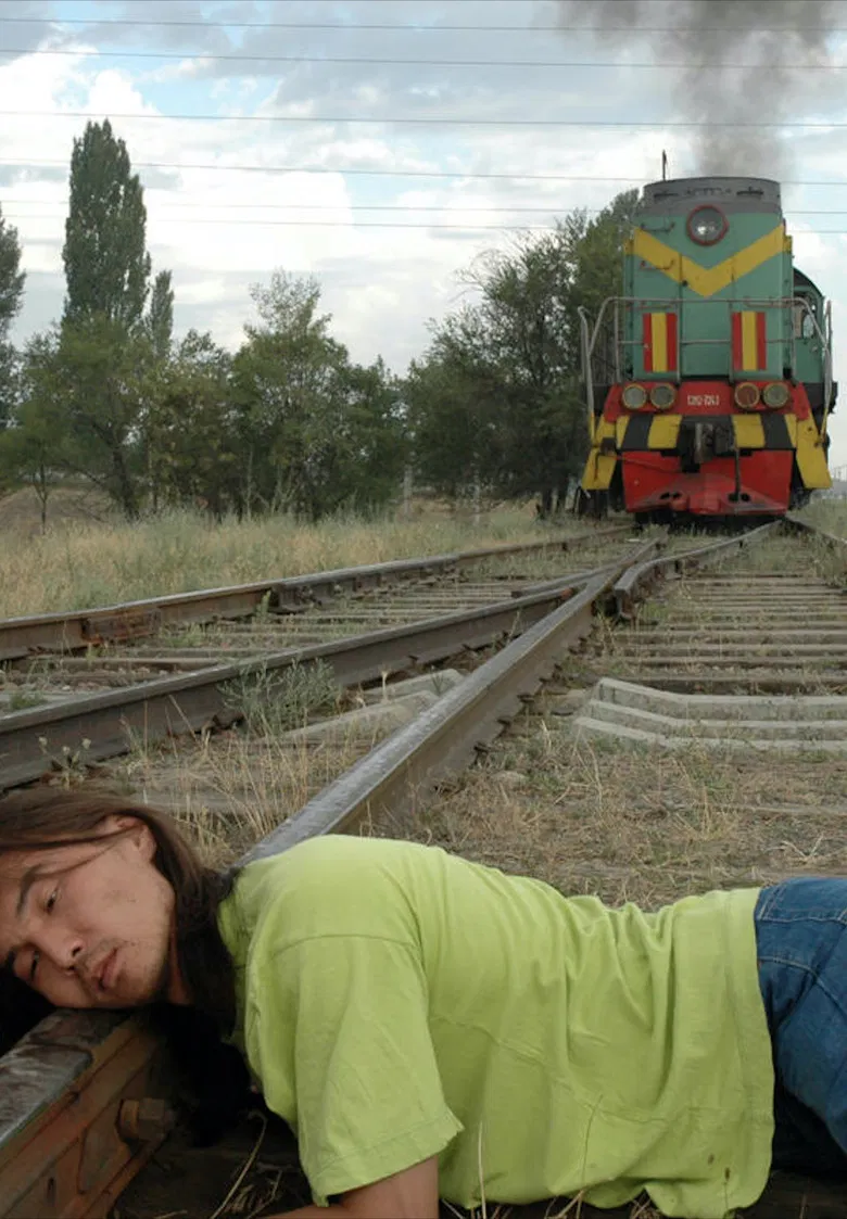 Absurd and Absurdity poster background